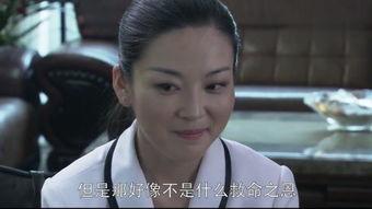 潜规则在线观看,揭秘职场生存法则的幕后真相  第3张